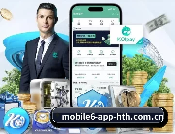 华体会下载电脑版 APP 深度功能