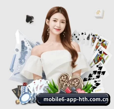 华体会下载电脑版 APP