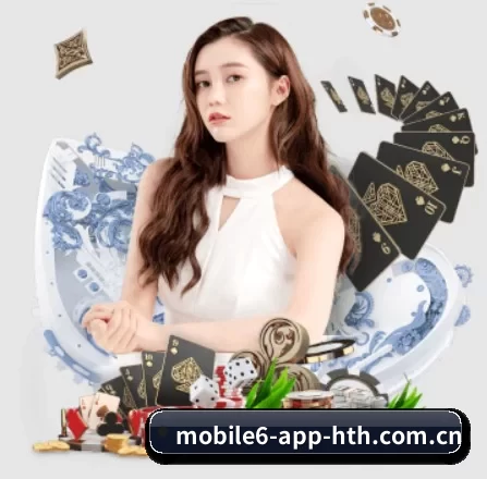 华体会下载电脑版 APP 界面